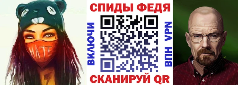 Amphetamine 97%  Торжок 