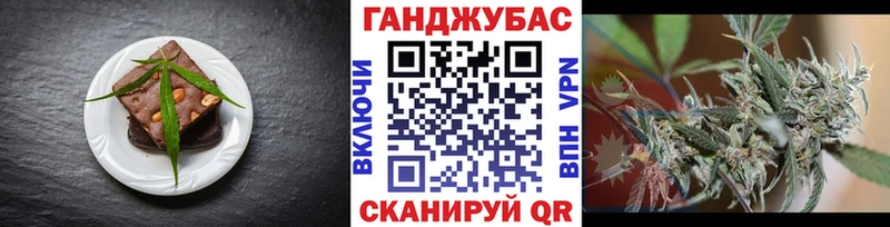 Еда ТГК конопля  гидра сайт  Торжок 