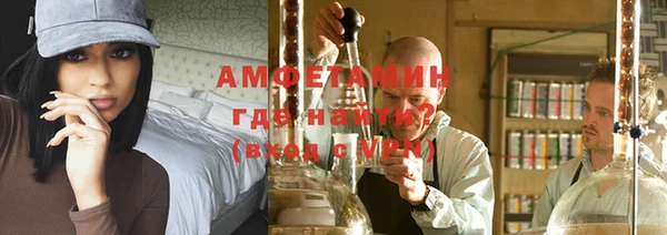 jwh Абаза