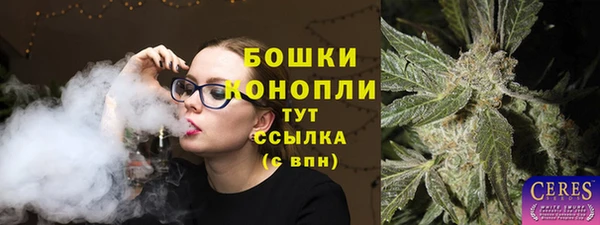 гидропоника Покров