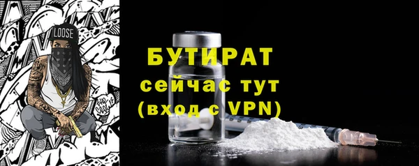 кокаин премиум Переславль-Залесский