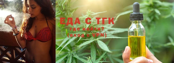 гидропоника Покров