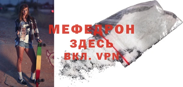 гидропоника Покров