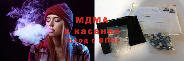 ПСИЛОЦИБИНОВЫЕ ГРИБЫ Покачи