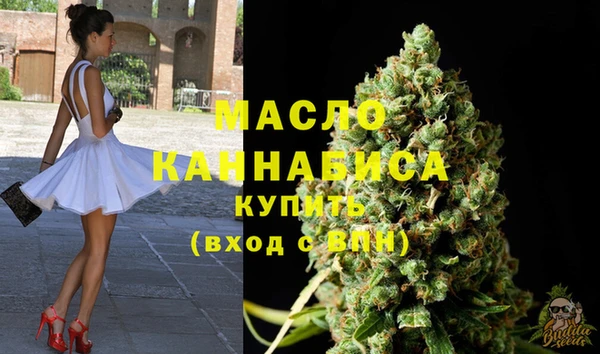 jwh Абаза