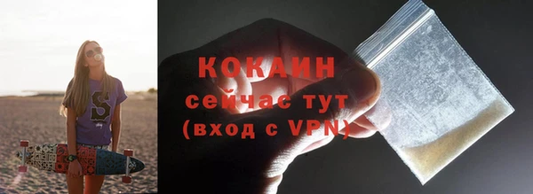 гидропоника Покров