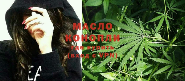 гидропоника Покров