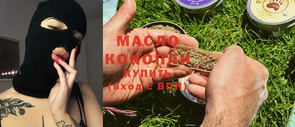 ПСИЛОЦИБИНОВЫЕ ГРИБЫ Покачи