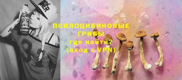 каннабис Пересвет