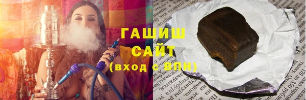 PSILOCYBIN Строитель
