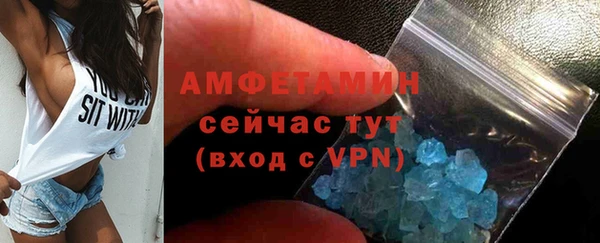 ПСИЛОЦИБИНОВЫЕ ГРИБЫ Покачи