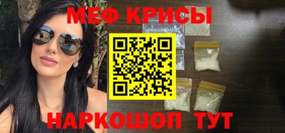 apvp Новодвинск