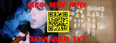 jwh Новозыбков