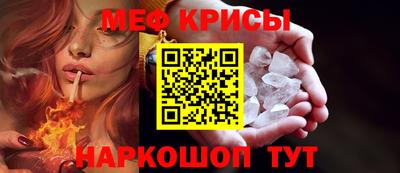 apvp Новодвинск