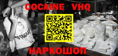 jwh Новозыбков