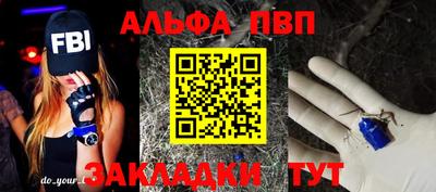 jwh Новозыбков
