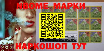 apvp Новодвинск