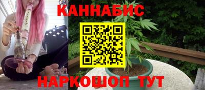 apvp Новодвинск
