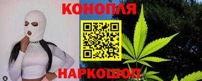 кокаин перу Новокубанск