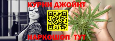 кокаин перу Новокубанск