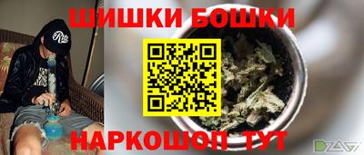 jwh Новозыбков