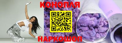jwh Новозыбков