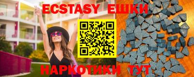 jwh Новозыбков