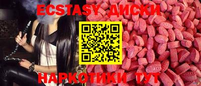jwh Новозыбков