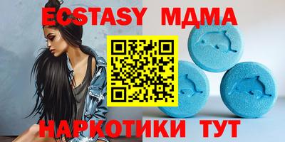 jwh Новозыбков