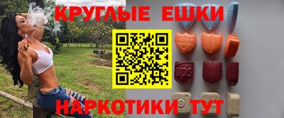 apvp Новодвинск