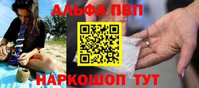 jwh Новозыбков