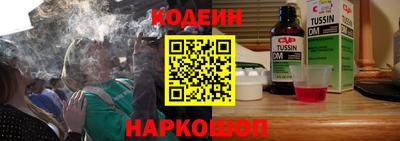 apvp Новодвинск