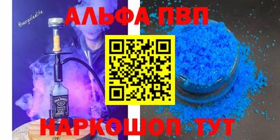 jwh Новозыбков
