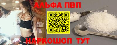 кокаин перу Новокубанск