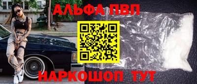 jwh Новозыбков