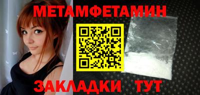 кокаин перу Новокубанск