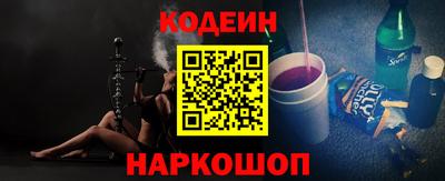 apvp Новодвинск