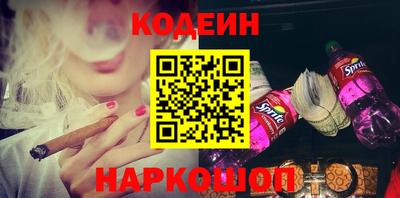 apvp Новодвинск