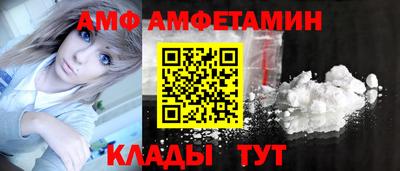 jwh Новозыбков