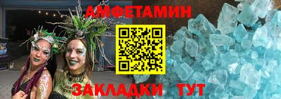 кокаин перу Новокубанск