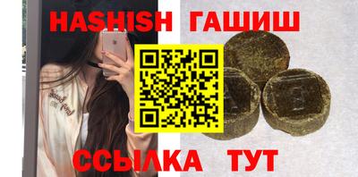 apvp Новодвинск