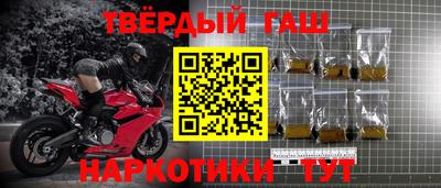 apvp Новодвинск