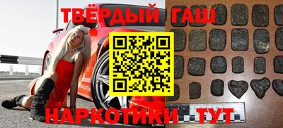 jwh Новозыбков