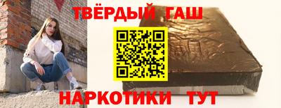 jwh Новозыбков