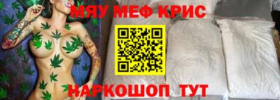 apvp Новодвинск