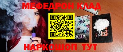 jwh Новозыбков