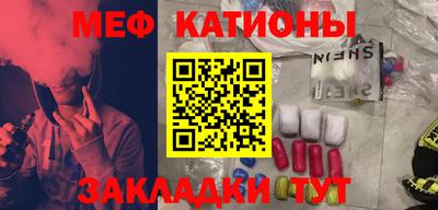 кокаин перу Новокубанск