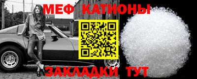 jwh Новозыбков