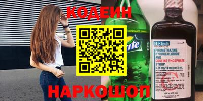 apvp Новодвинск