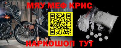 apvp Новодвинск